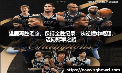 球速体育网页版登录入口