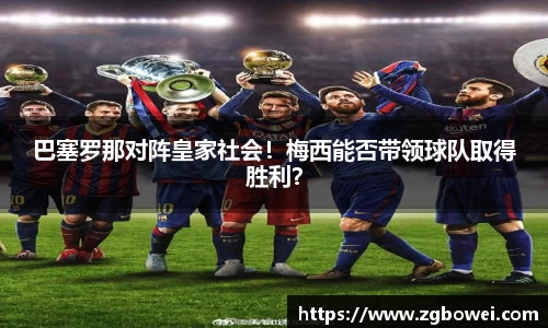 球速体育官网