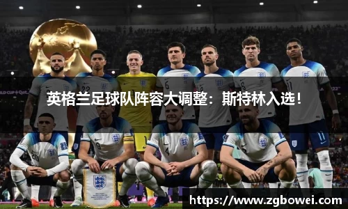 球速体育网页版登录入口