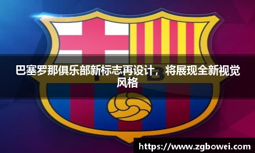 球速体育网页版登录入口