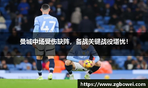 球速体育网页版登录入口