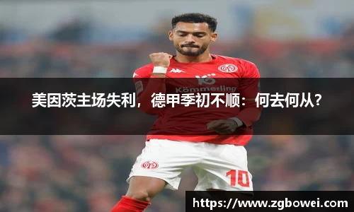 球速体育网页版登录入口