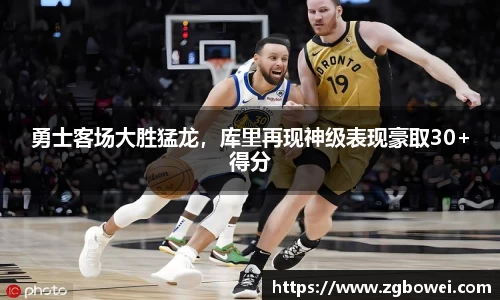 球速体育网页版登录入口