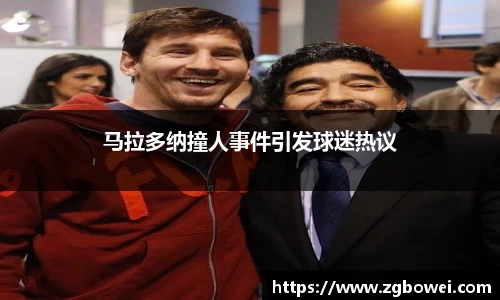 球速体育官网