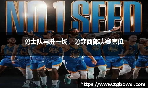 球速体育网页版登录入口