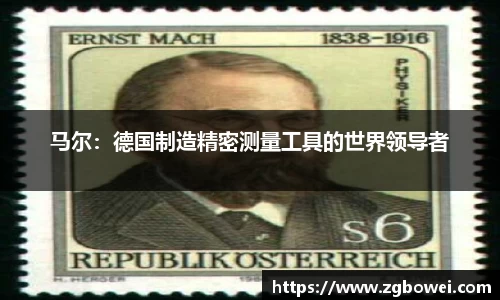 球速体育