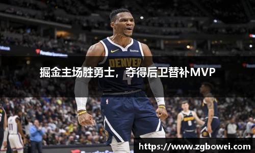 welcome球速体育