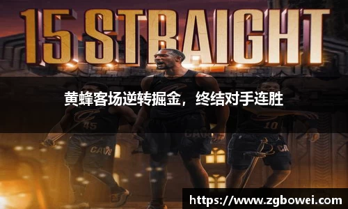 球速体育网页版登录入口