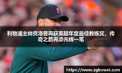 球速体育官网