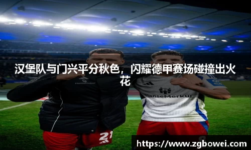 球速体育网页版登录入口