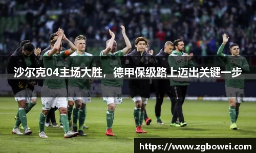 球速体育