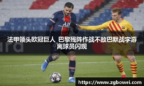 球速体育官网