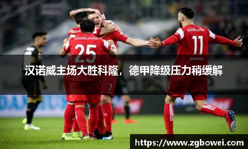 球速体育网页版登录入口
