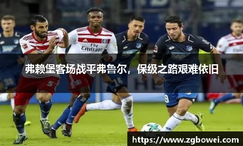 球速体育官网