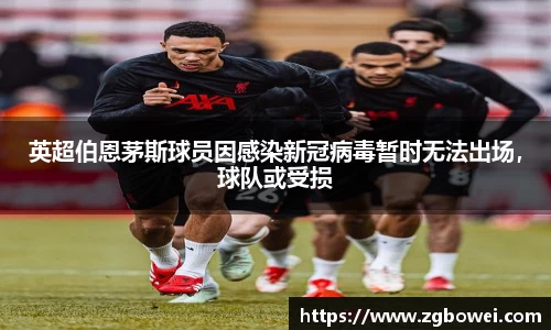 球速体育官网