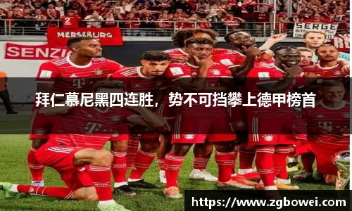 球速体育网页版登录入口
