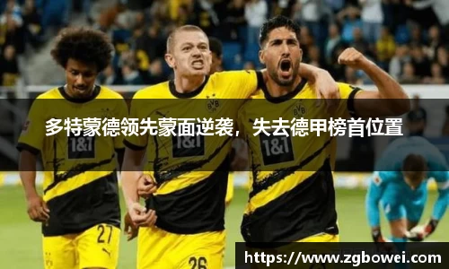 welcome球速体育