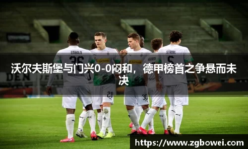 球速体育官网