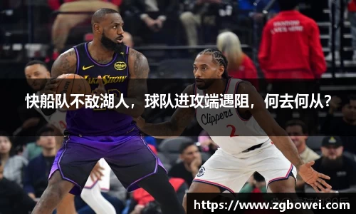 球速体育网页版登录入口