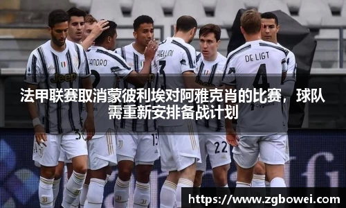 球速体育官网