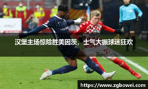 球速体育官网