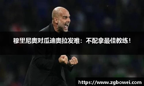 球速体育官网