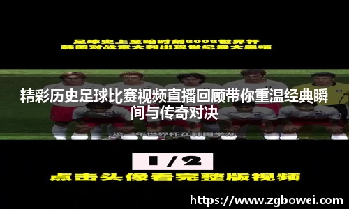 球速体育官网