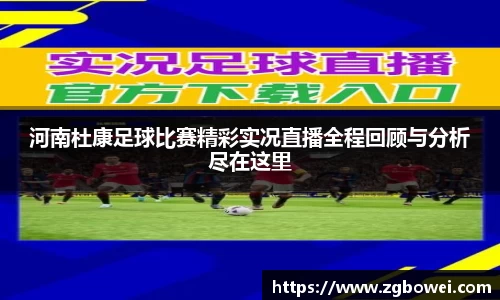 球速体育官网