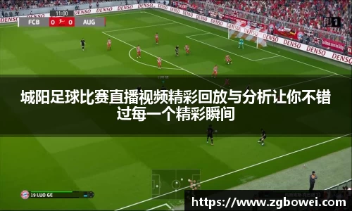 welcome球速体育