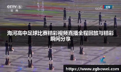 球速体育官网