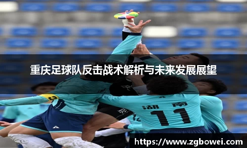 球速体育网页版登录入口